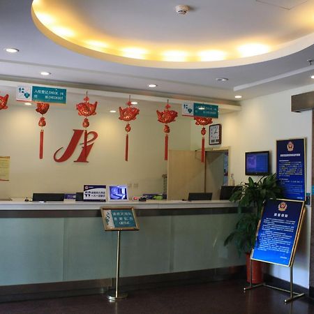 锦江之星北京南站酒店 外观 照片