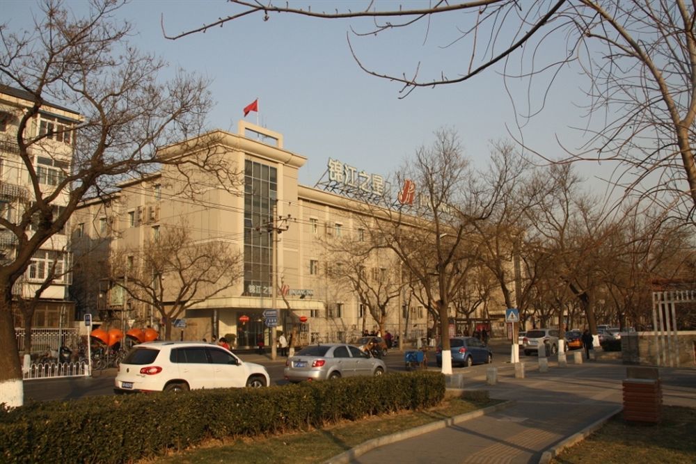 锦江之星北京南站酒店 外观 照片