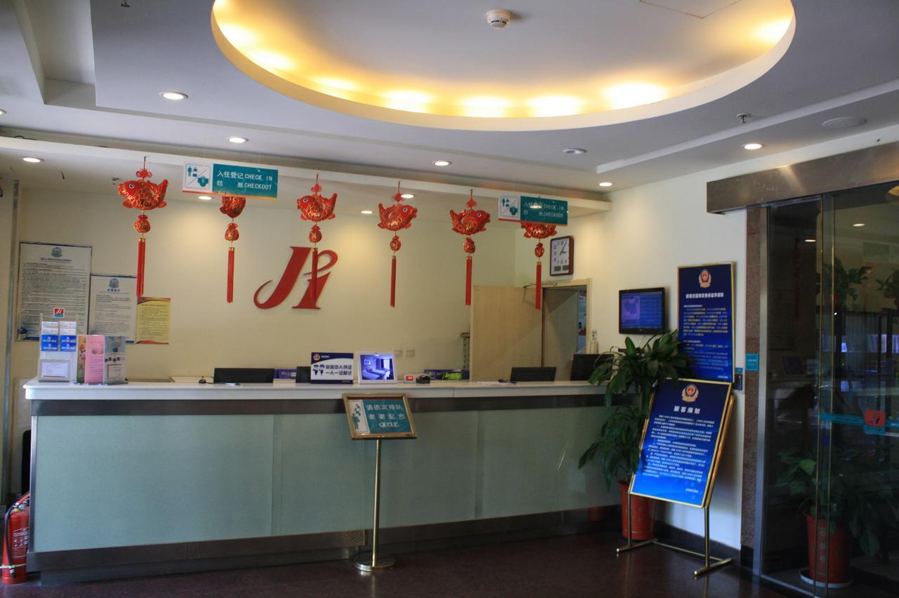 锦江之星北京南站酒店 外观 照片