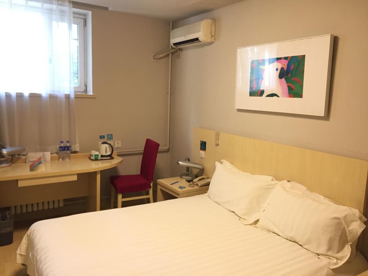 锦江之星北京南站酒店 外观 照片