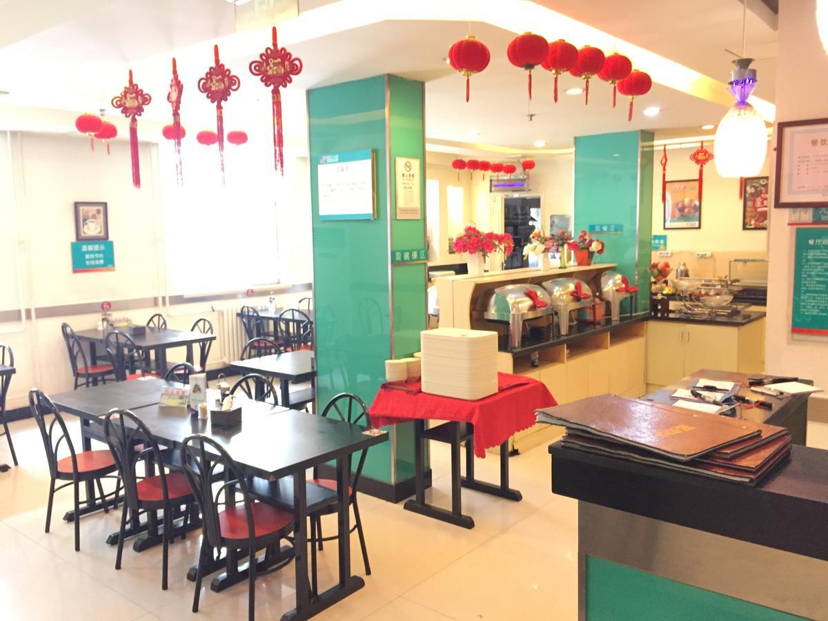 锦江之星北京南站酒店 外观 照片