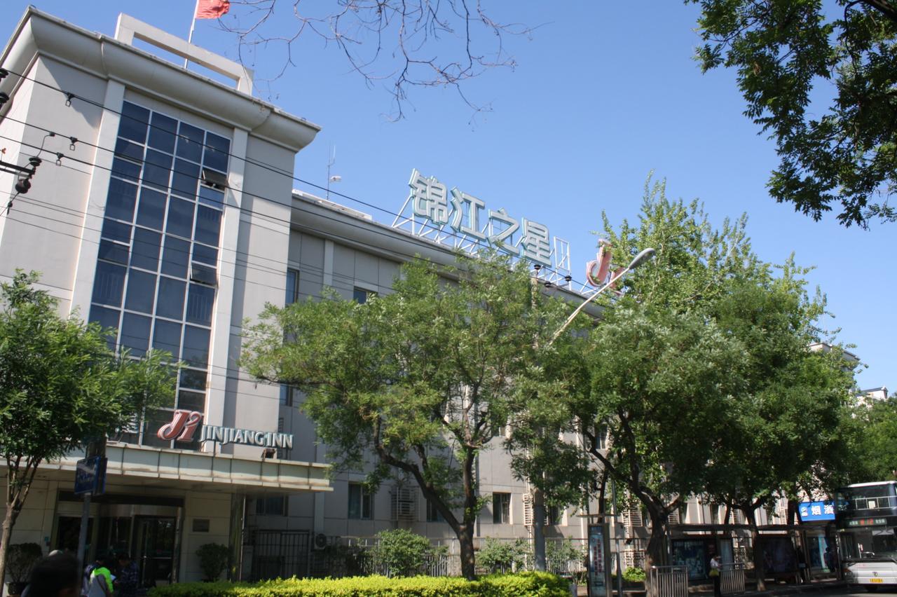 锦江之星北京南站酒店 外观 照片