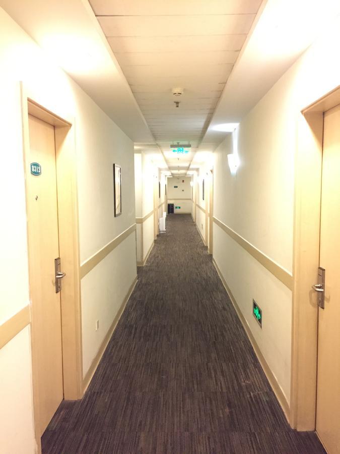 锦江之星北京南站酒店 外观 照片