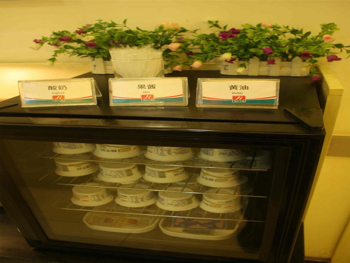 锦江之星北京南站酒店 外观 照片