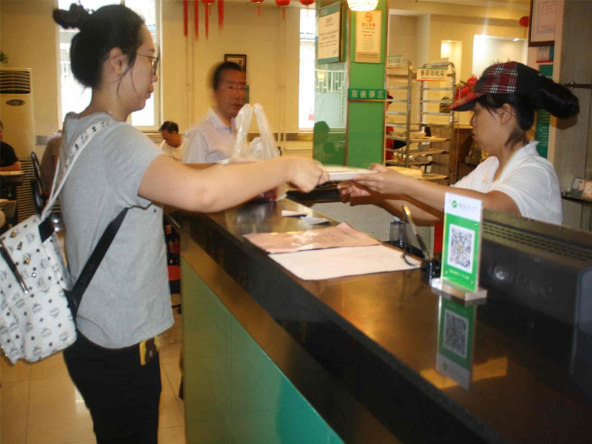 锦江之星北京南站酒店 外观 照片