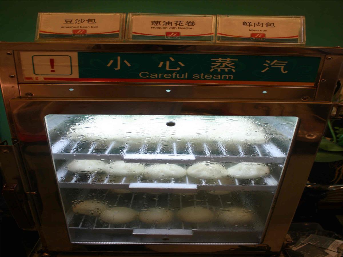 锦江之星北京南站酒店 外观 照片