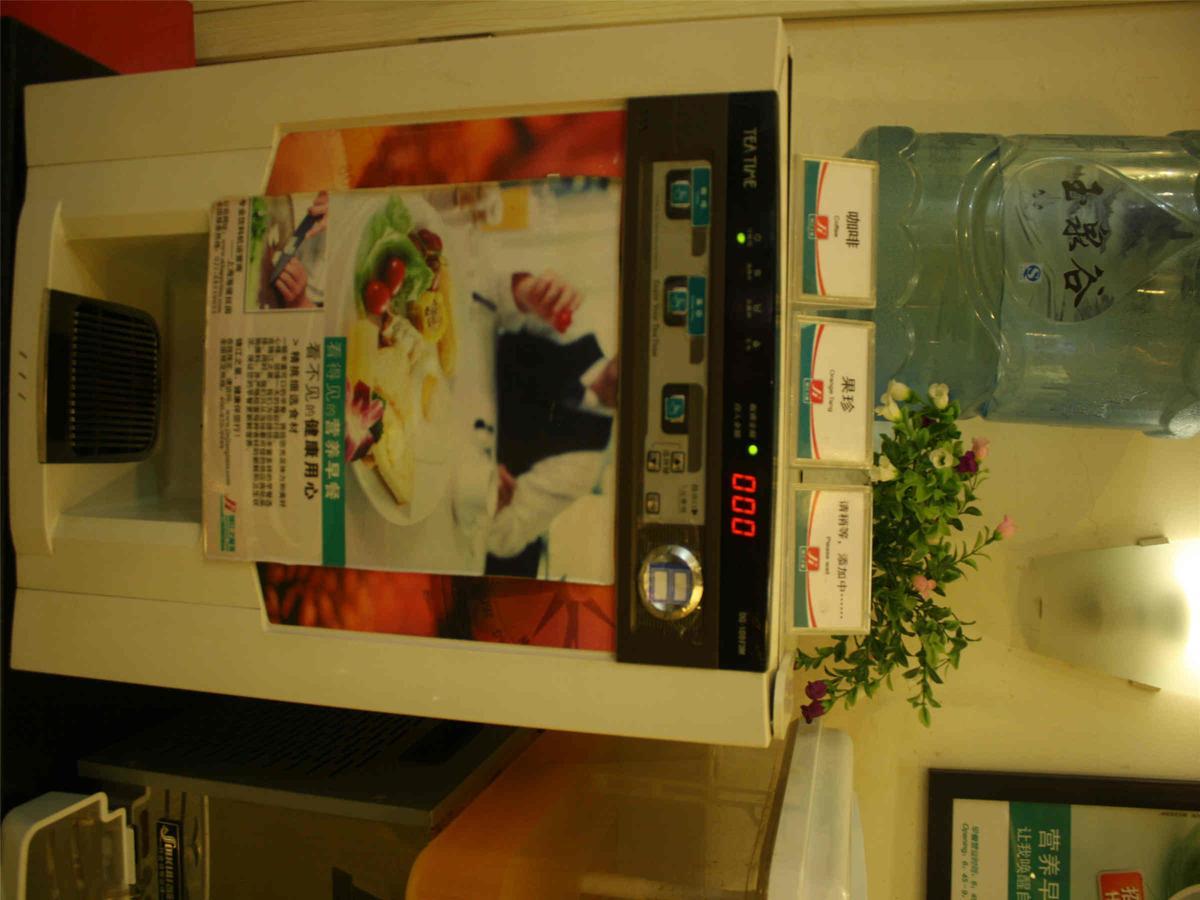 锦江之星北京南站酒店 外观 照片