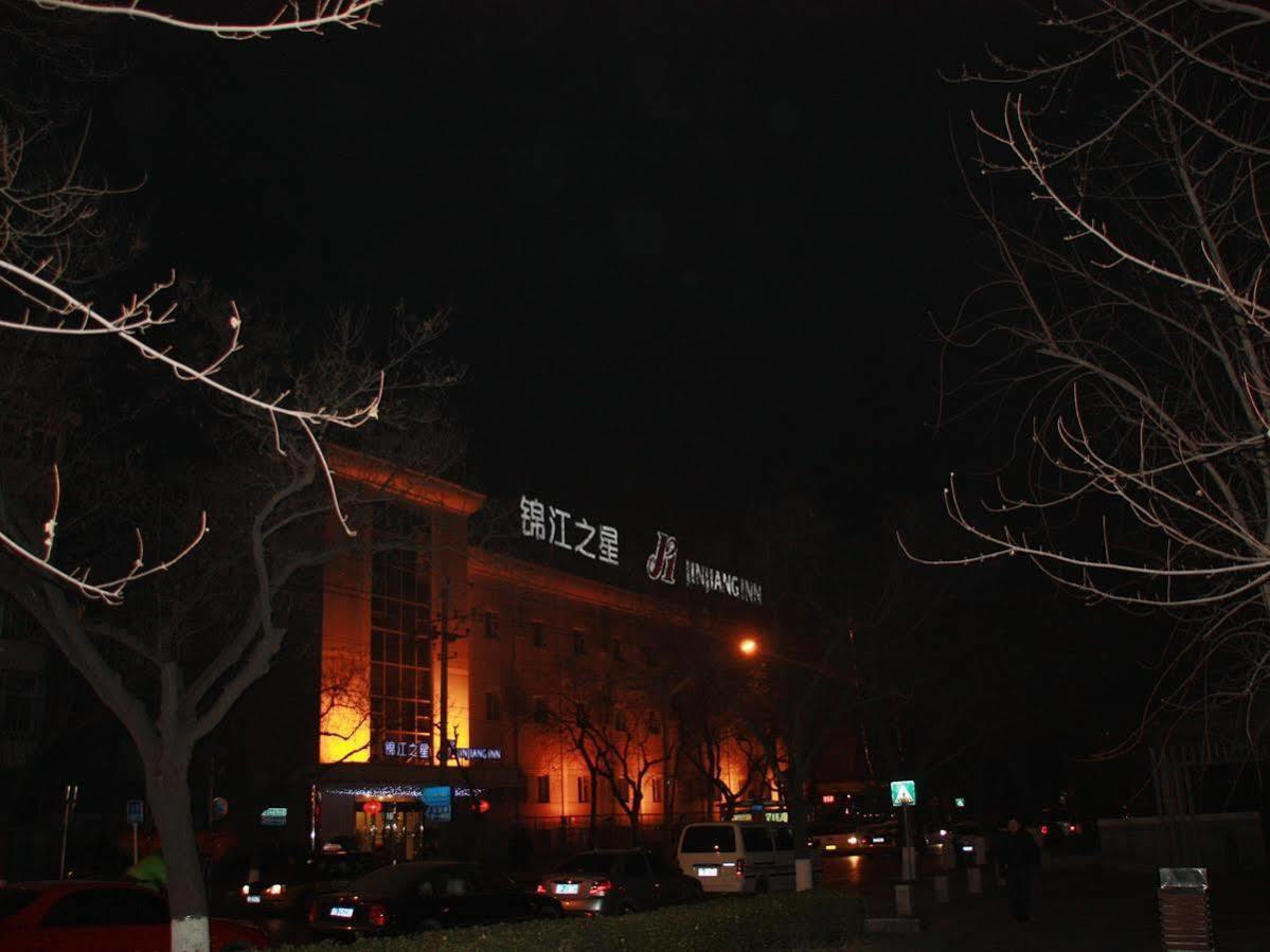 锦江之星北京南站酒店 外观 照片