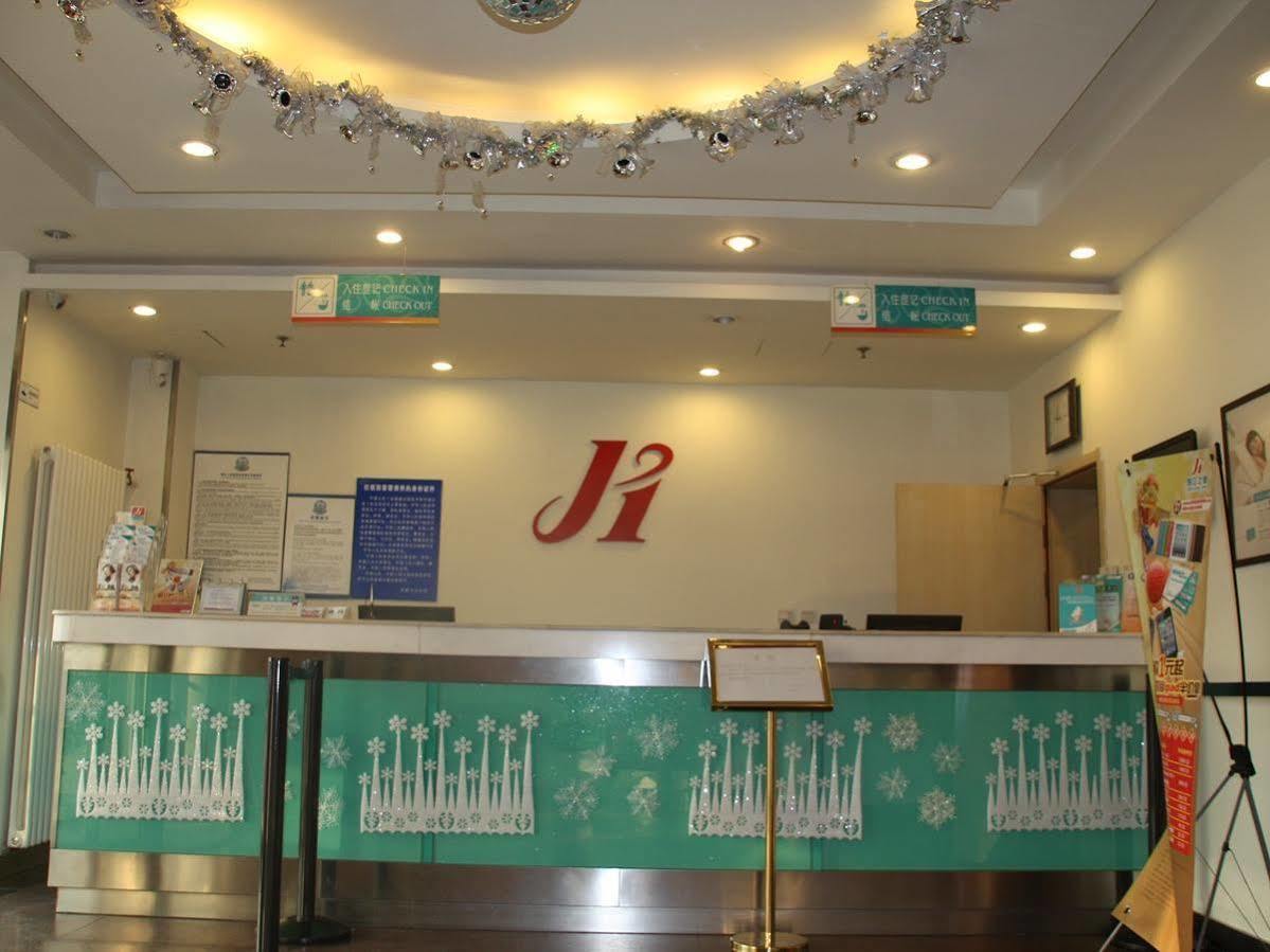 锦江之星北京南站酒店 外观 照片