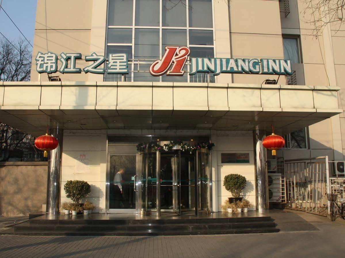 锦江之星北京南站酒店 外观 照片